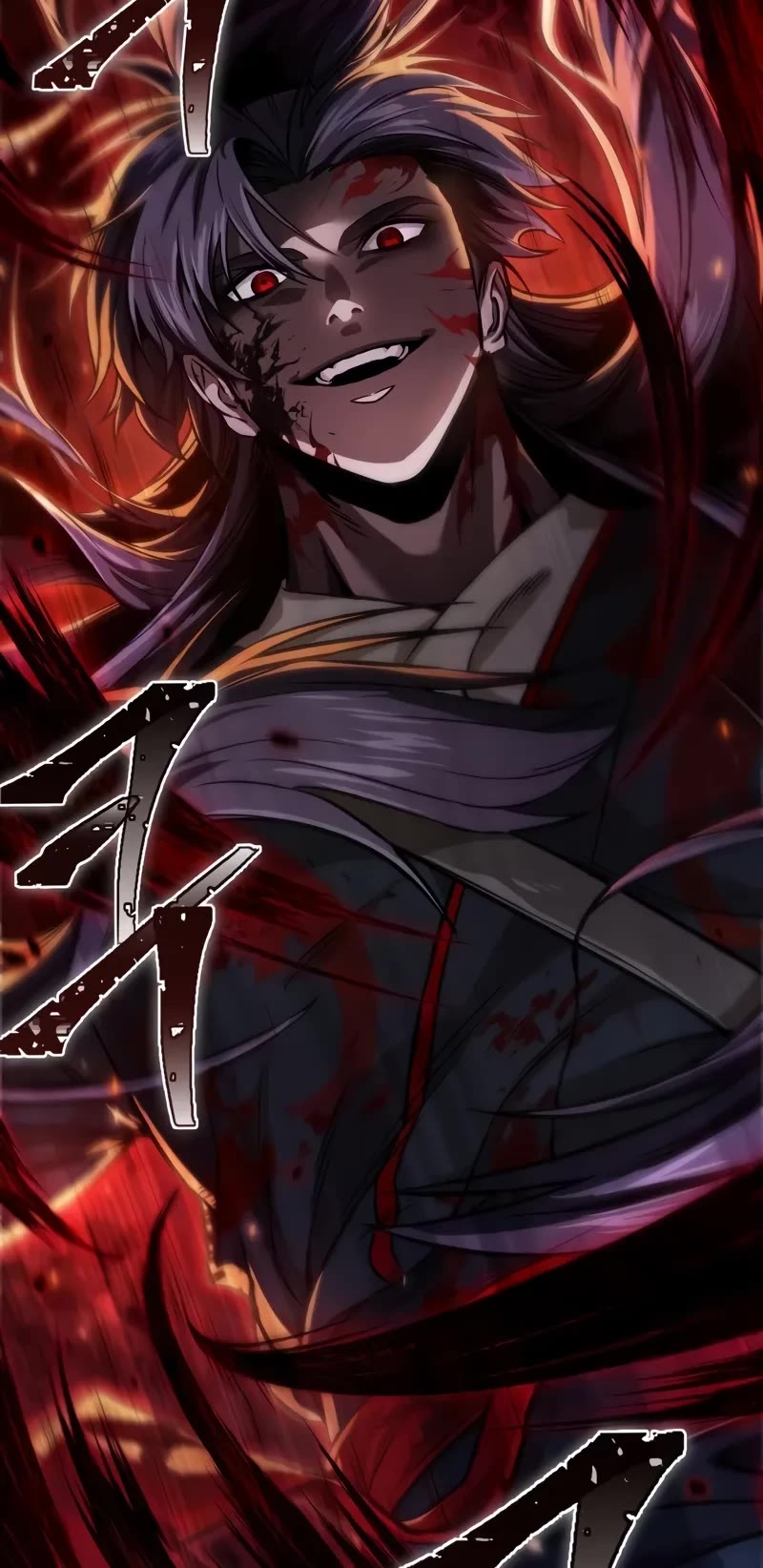 Nano Machine Chapter 233 page 52 - Chapter 233: 80. Second Coming of the Heavenly Demon (3)