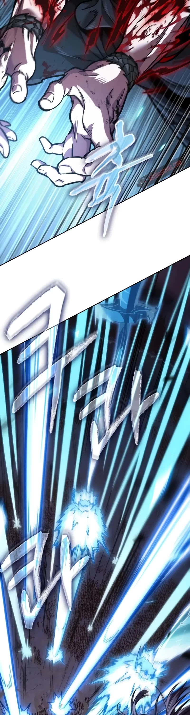 Nano Machine Chapter 234 page 13 - Chapter 234