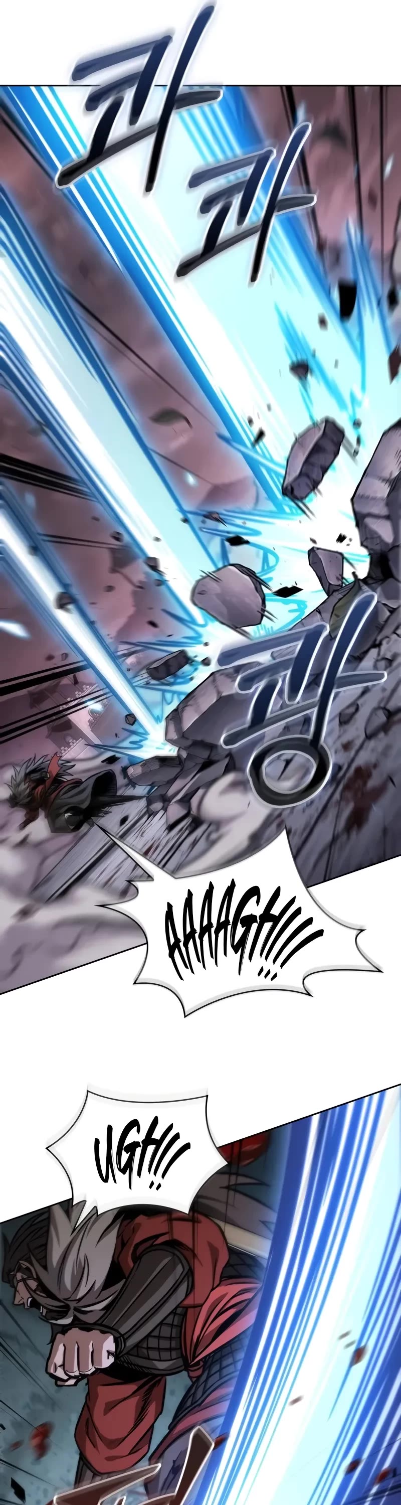 Nano Machine Chapter 234 page 22 - Chapter 234