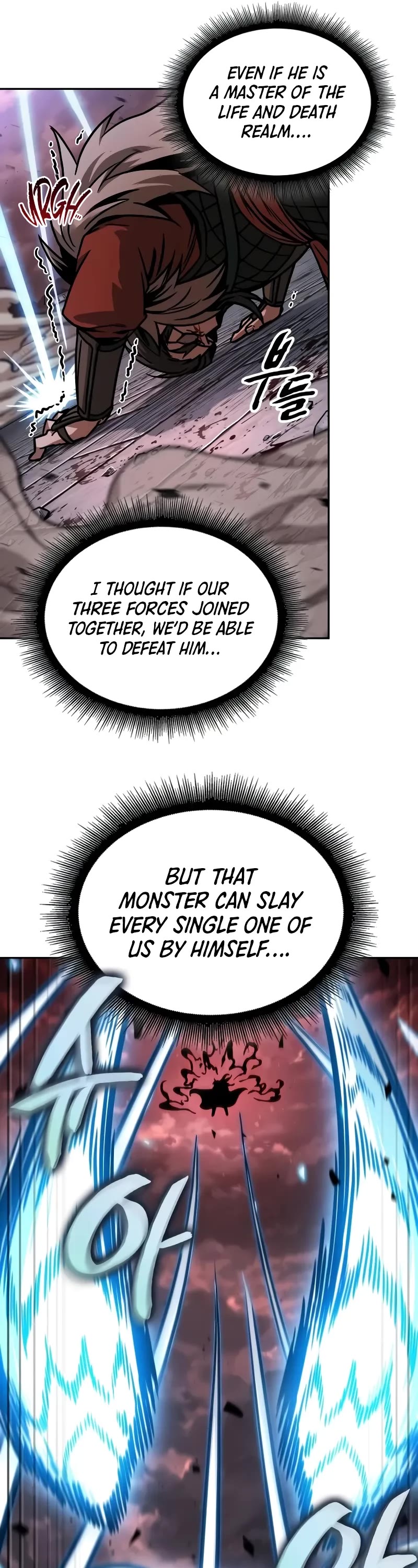 Nano Machine Chapter 234 page 24 - Chapter 234