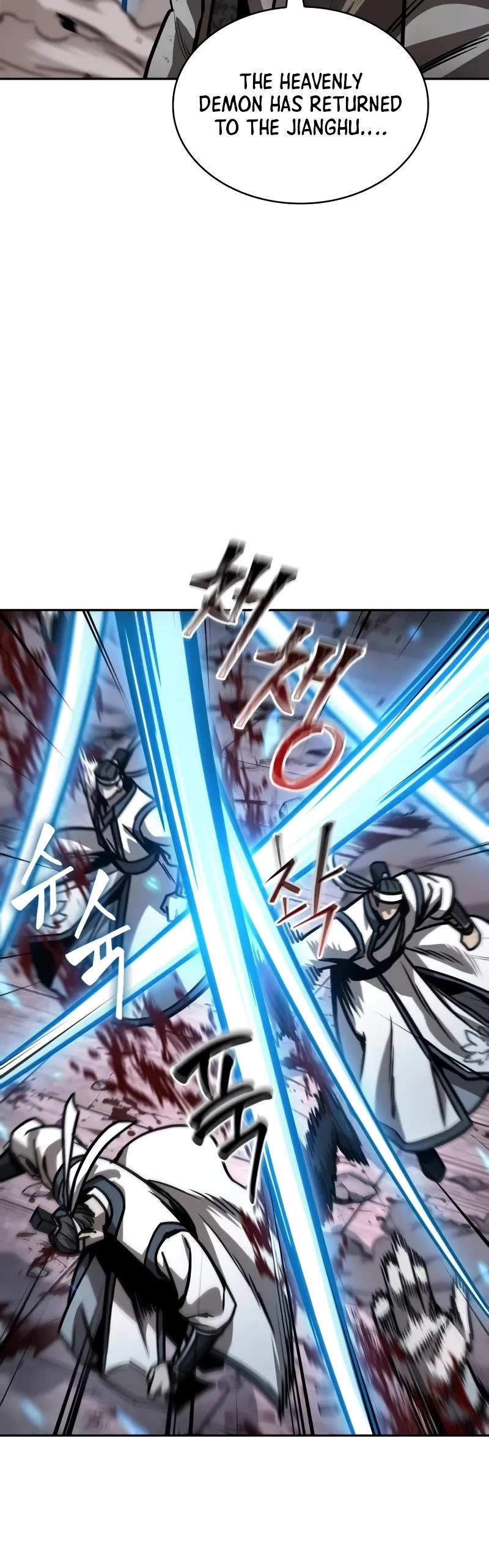 Nano Machine Chapter 234 page 26 - Chapter 234