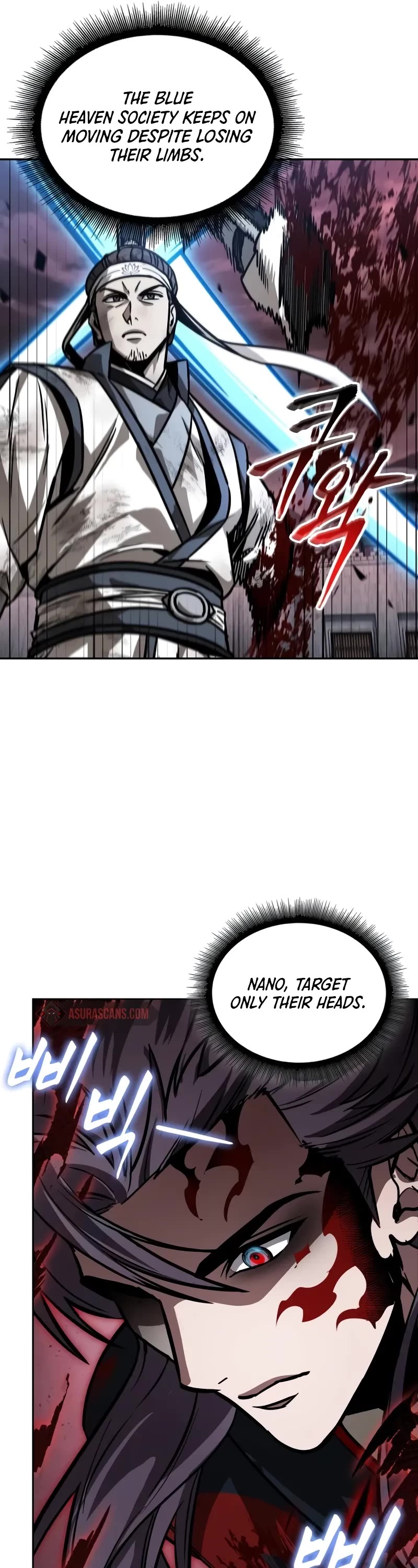 Nano Machine Chapter 234 page 27 - Chapter 234