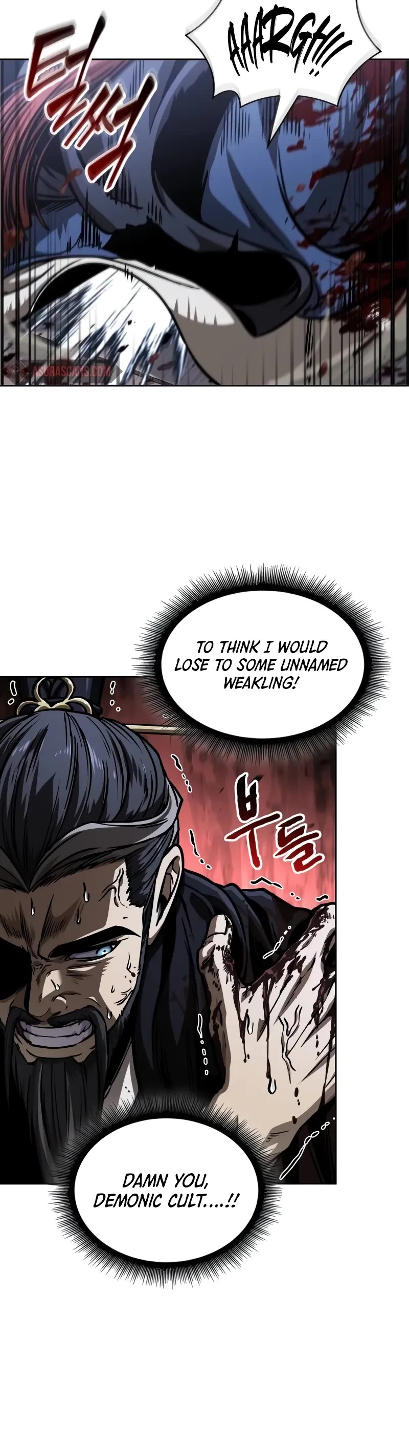 Nano Machine Chapter 234 page 36 - Chapter 234