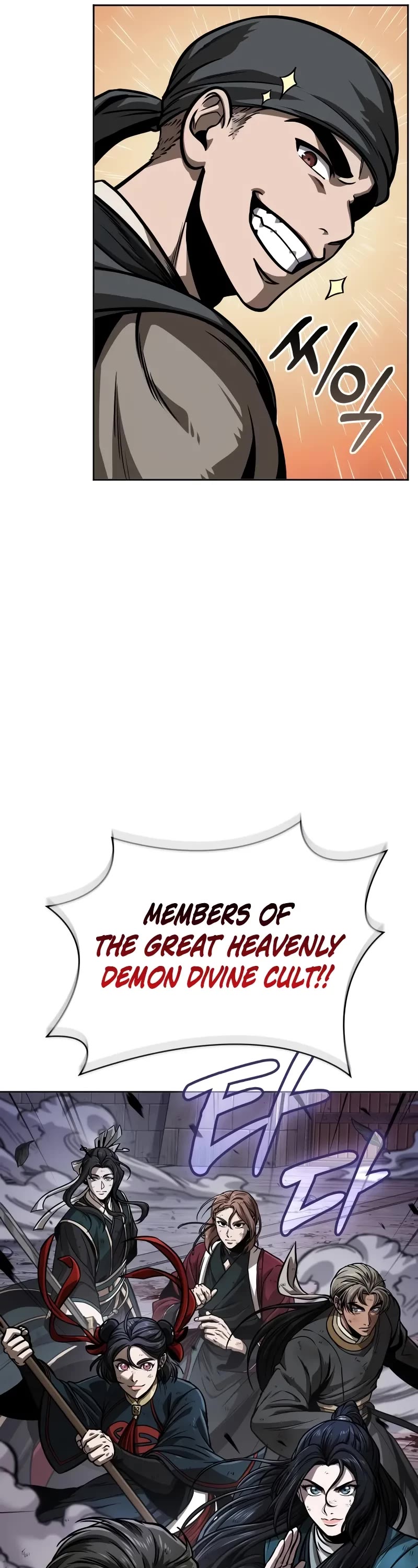 Nano Machine Chapter 234 page 37 - Chapter 234