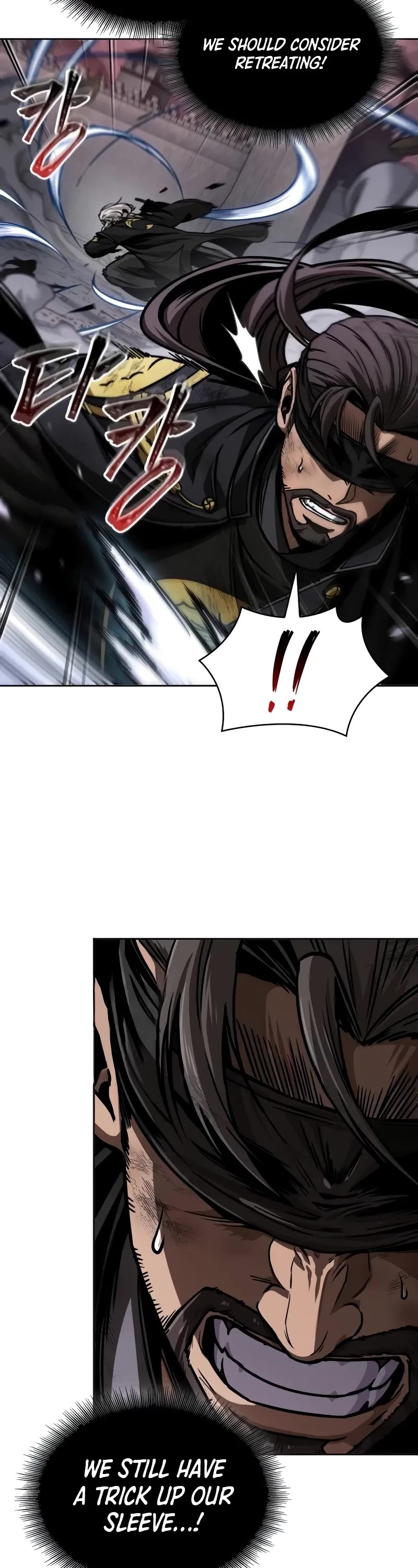 Nano Machine Chapter 234 page 39 - Chapter 234