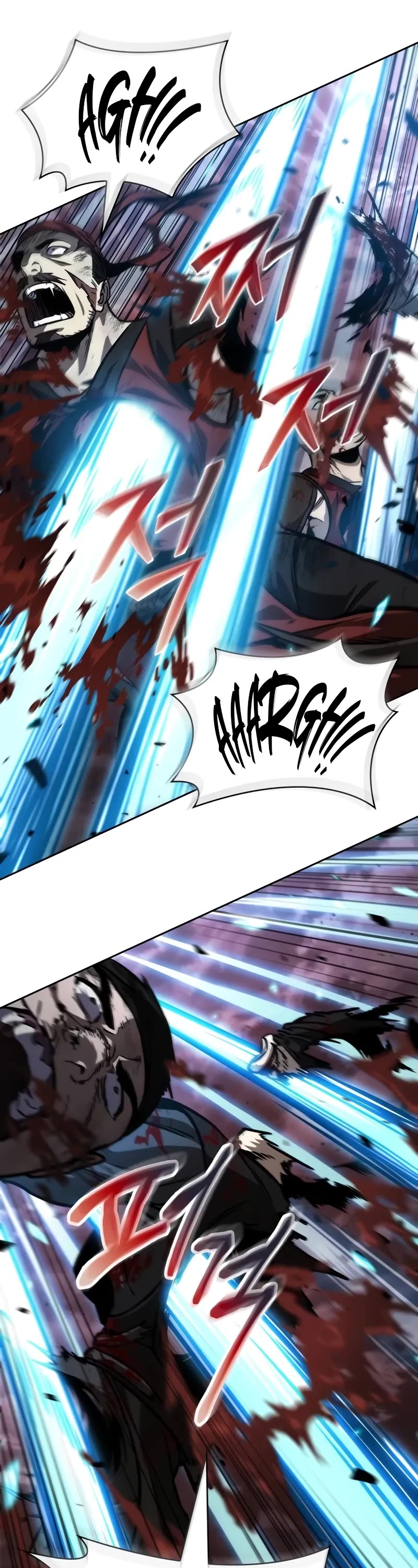 Nano Machine Chapter 234 page 9 - Chapter 234
