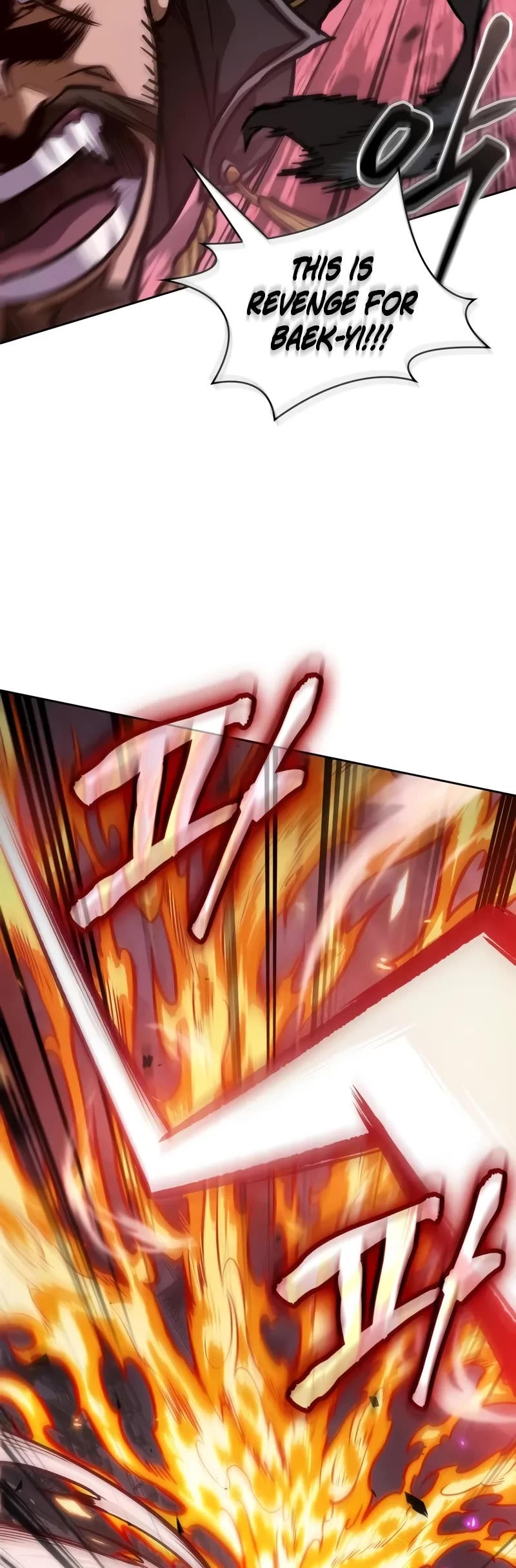 Nano Machine Chapter 235 page 10 - Chapter 235