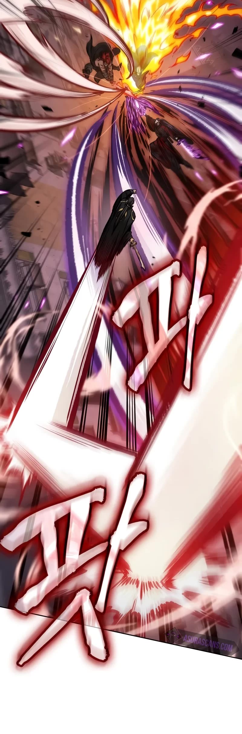 Nano Machine Chapter 235 page 11 - Chapter 235