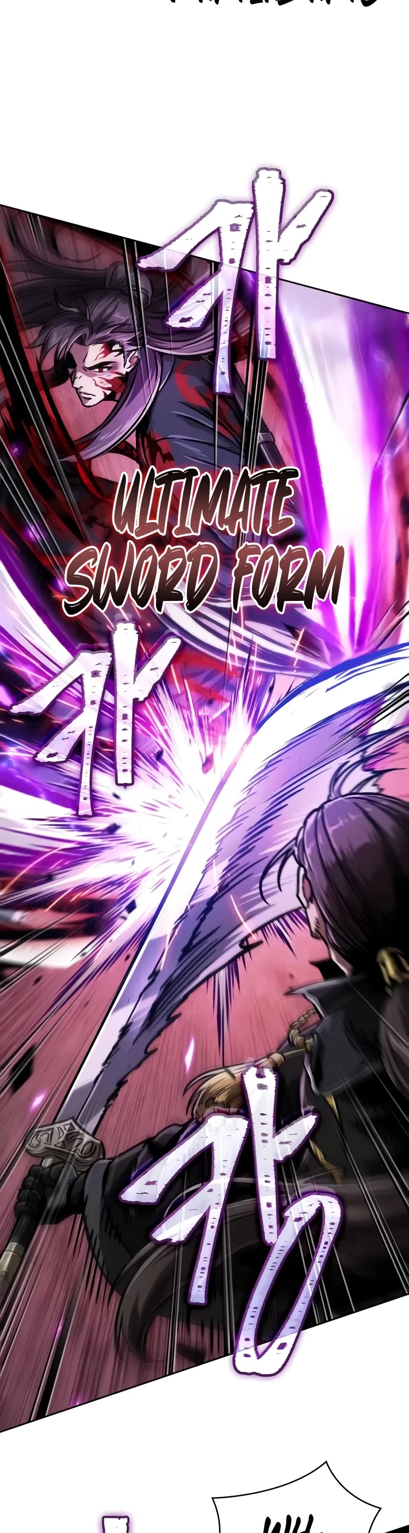 Nano Machine Chapter 235 page 13 - Chapter 235