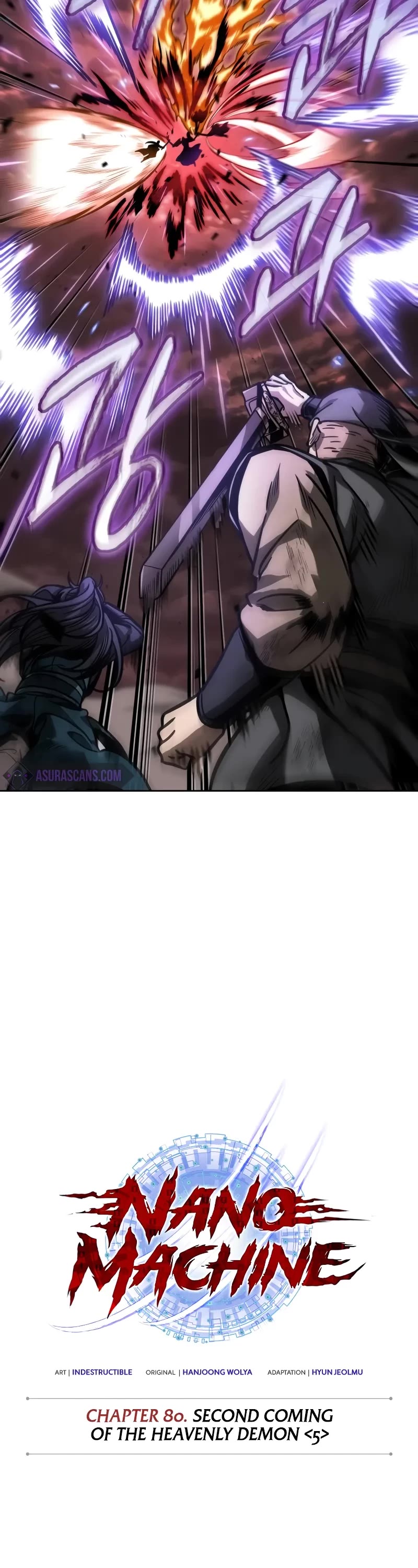 Nano Machine Chapter 235 page 16 - Chapter 235