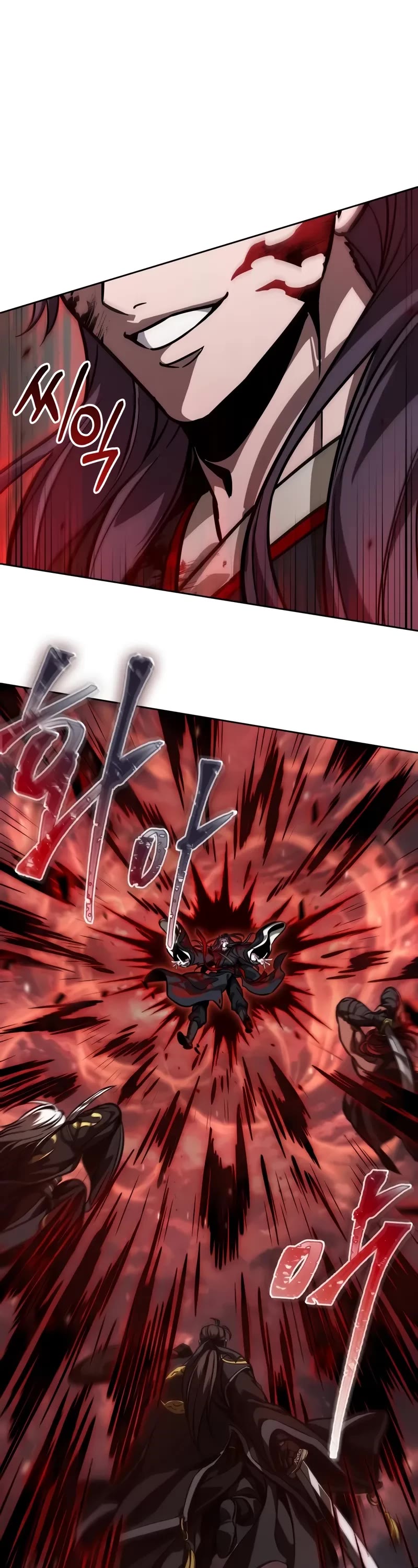 Nano Machine Chapter 235 page 2 - Chapter 235