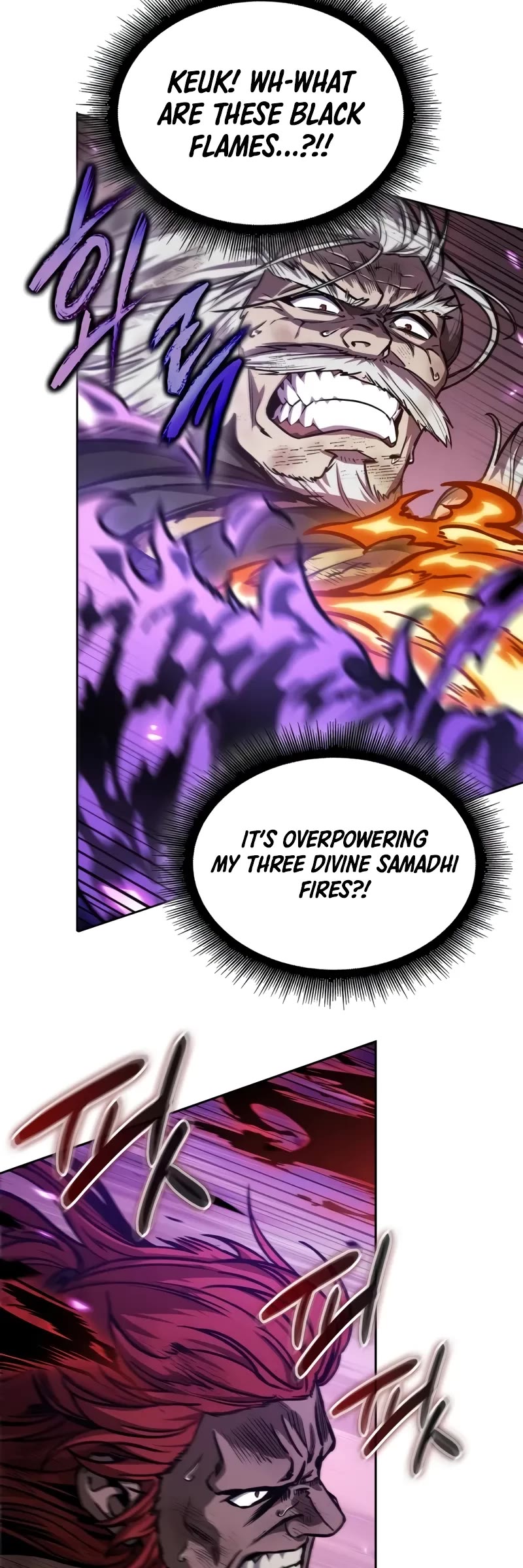 Nano Machine Chapter 235 page 20 - Chapter 235