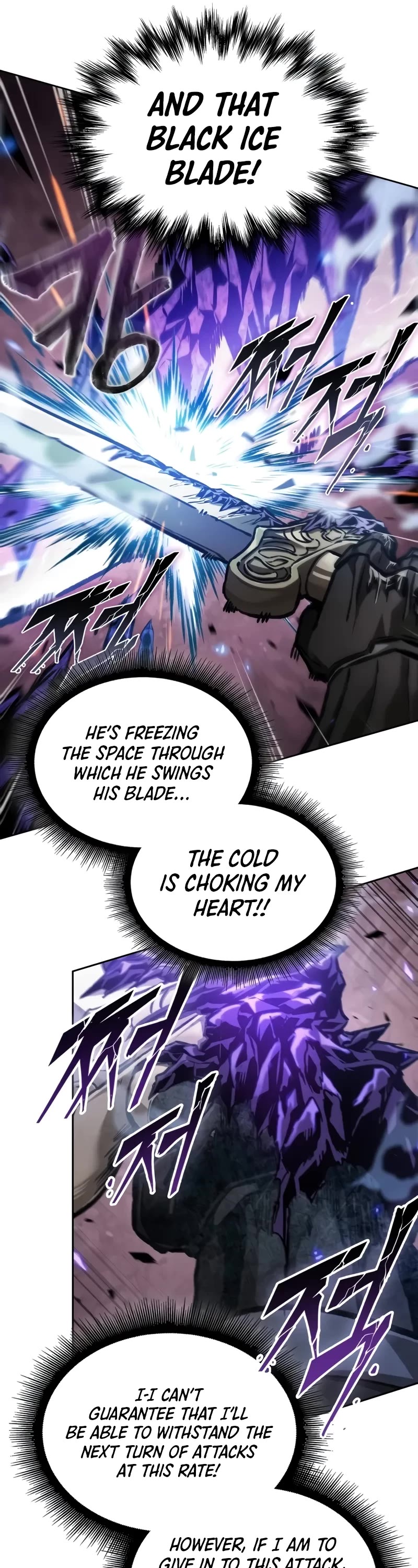 Nano Machine Chapter 235 page 22 - Chapter 235
