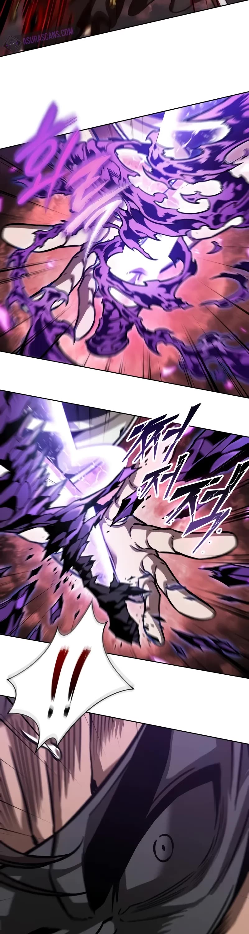 Nano Machine Chapter 235 page 3 - Chapter 235