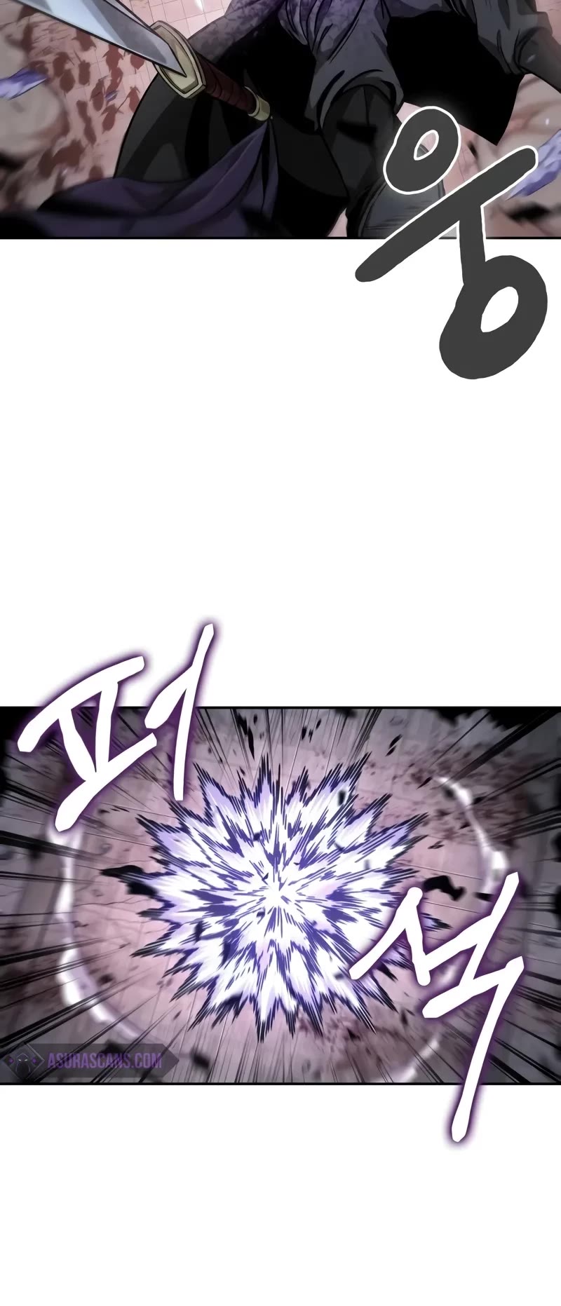 Nano Machine Chapter 235 page 30 - Chapter 235