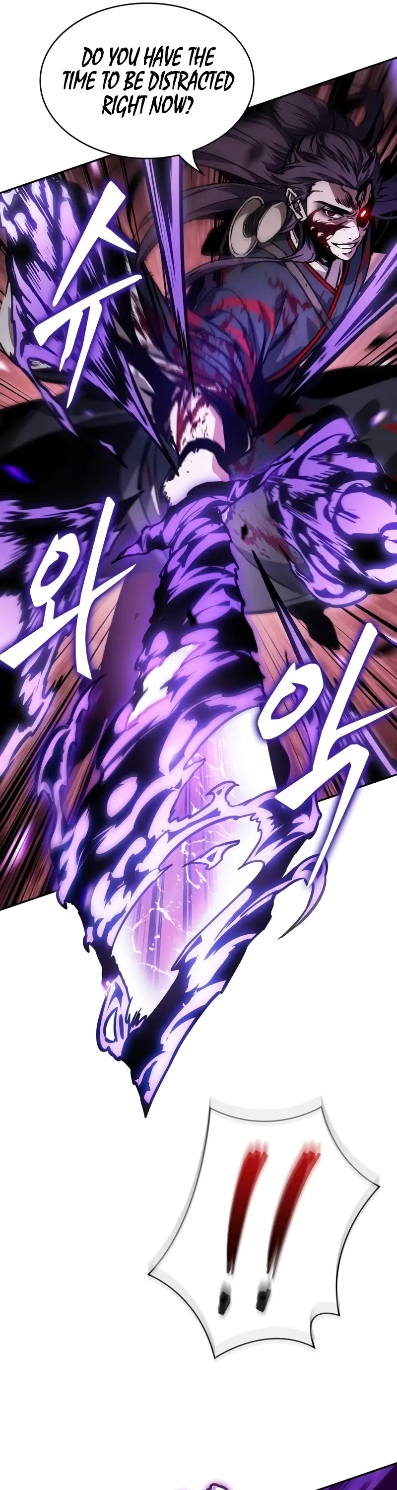Nano Machine Chapter 235 page 32 - Chapter 235