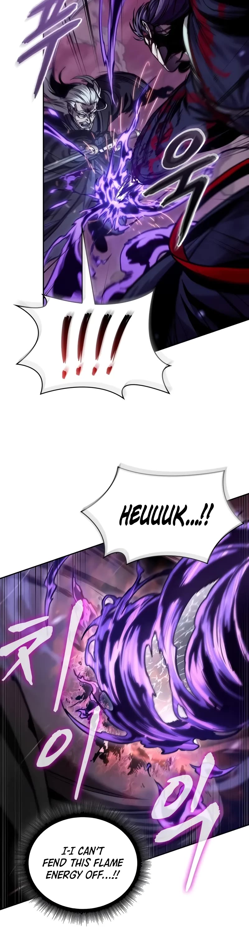 Nano Machine Chapter 235 page 34 - Chapter 235