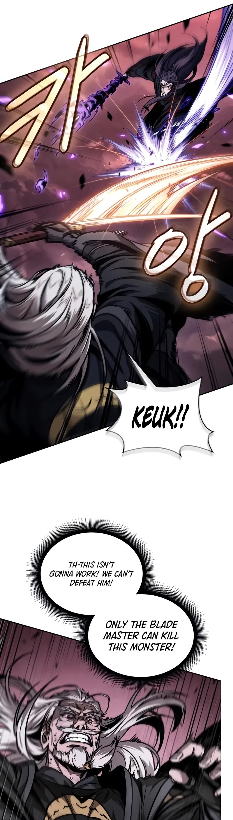 Nano Machine Chapter 235 page 35 - Chapter 235