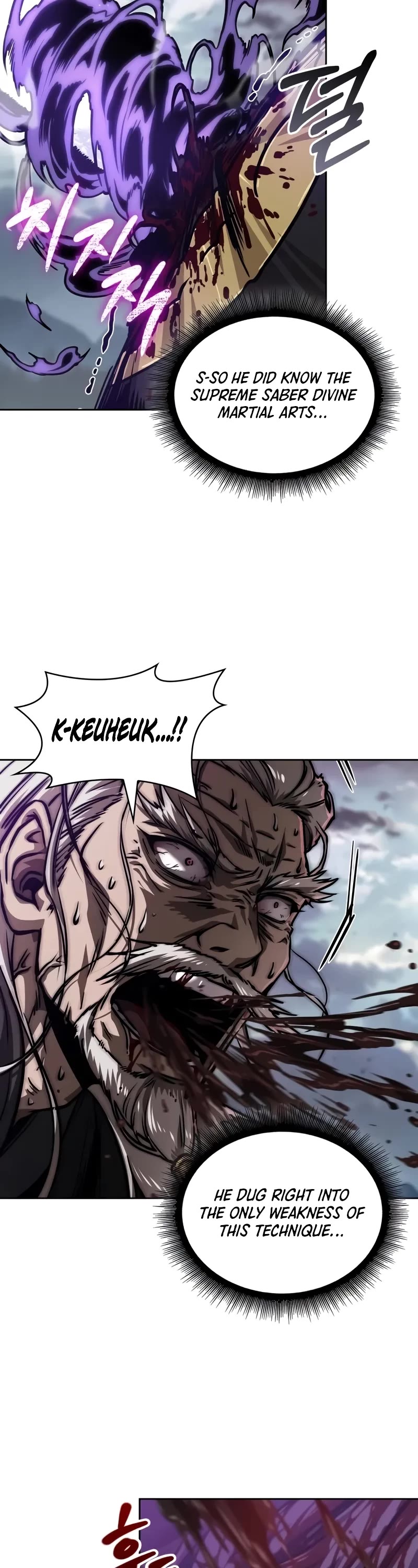 Nano Machine Chapter 235 page 43 - Chapter 235