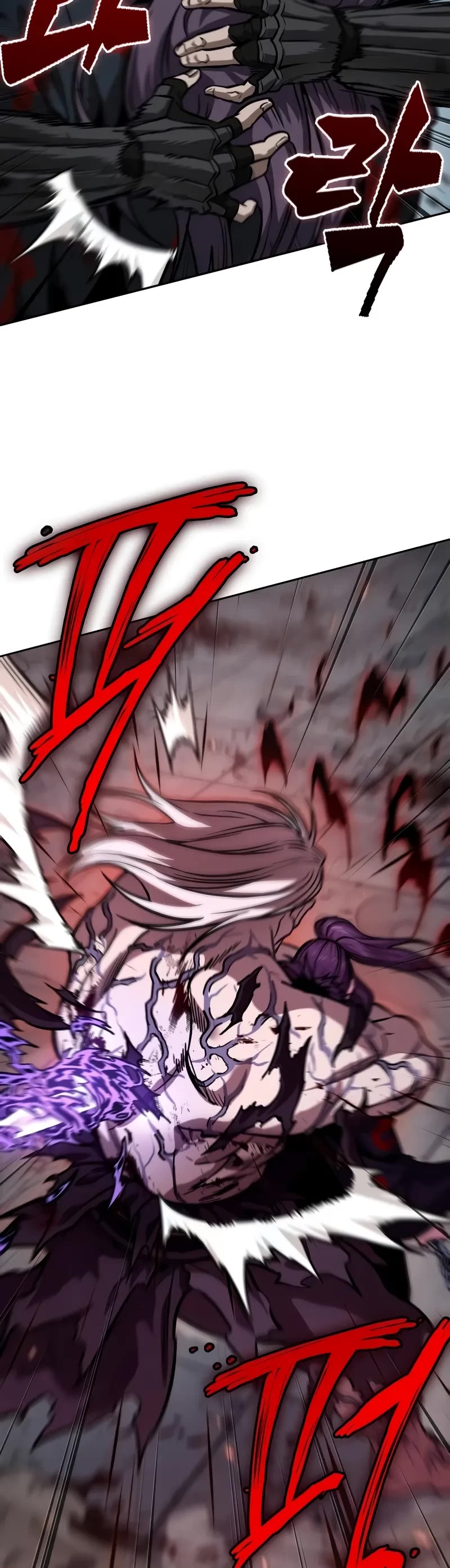 Nano Machine Chapter 235 page 45 - Chapter 235