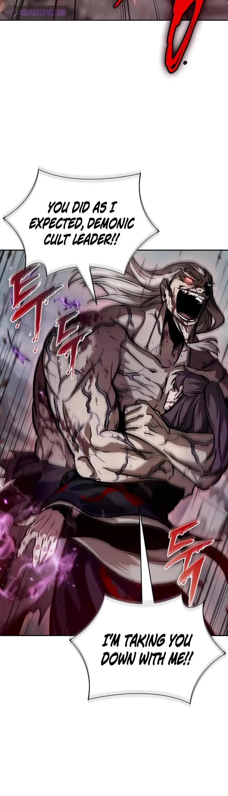 Nano Machine Chapter 235 page 46 - Chapter 235