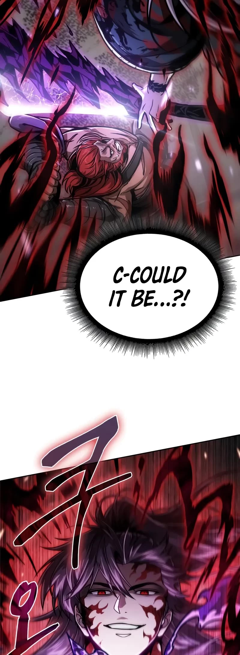 Nano Machine Chapter 235 page 5 - Chapter 235