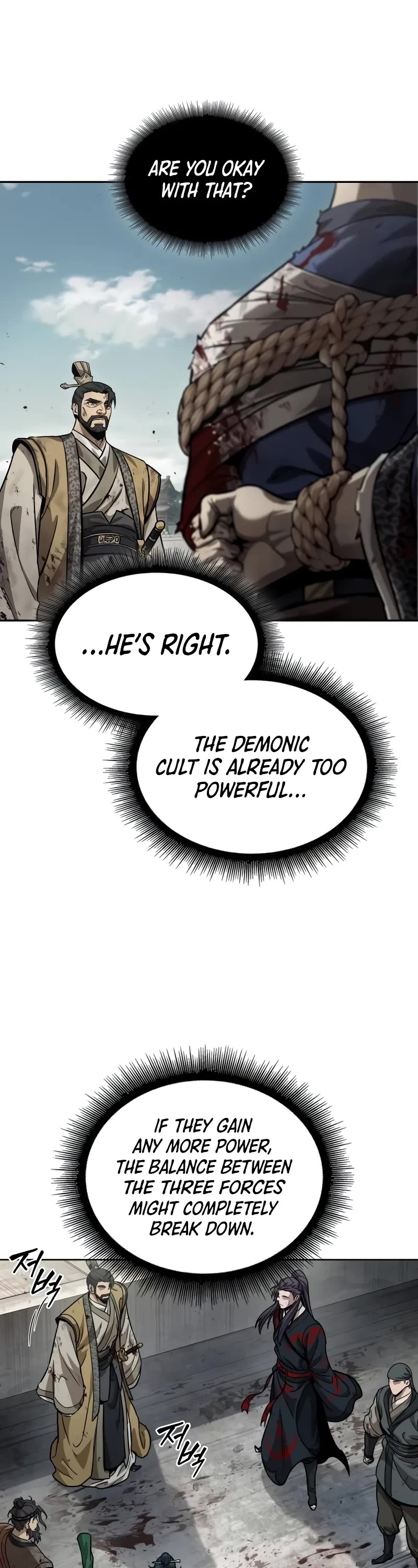Nano Machine Chapter 236 page 48 - Chapter 236: 81. Enthronement as One of the Five Great Martial Artists (1)