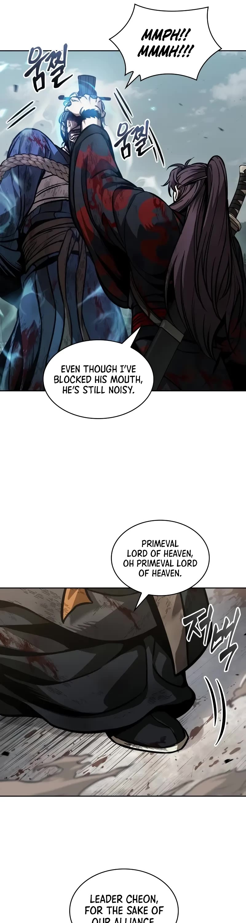 Nano Machine Chapter 237 page 17 - Chapter 237: 81. Enthronement as One of the Five Great Martial Artists (2)