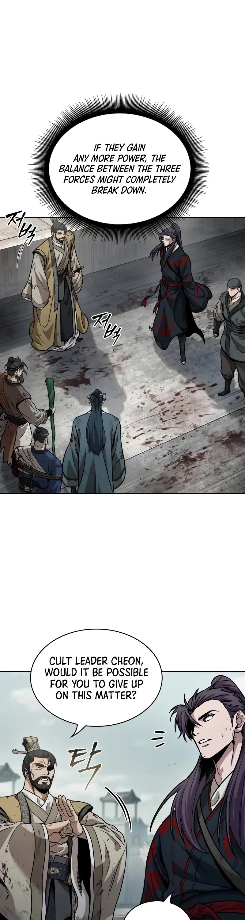 Nano Machine Chapter 237 page 2 - Chapter 237: 81. Enthronement as One of the Five Great Martial Artists (2)