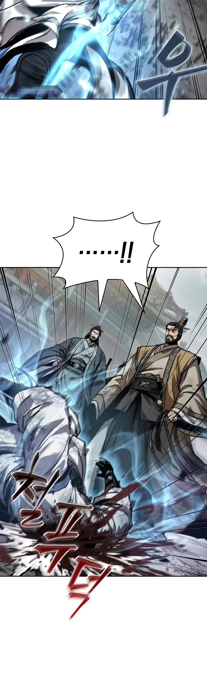 Nano Machine Chapter 237 page 21 - Chapter 237: 81. Enthronement as One of the Five Great Martial Artists (2)