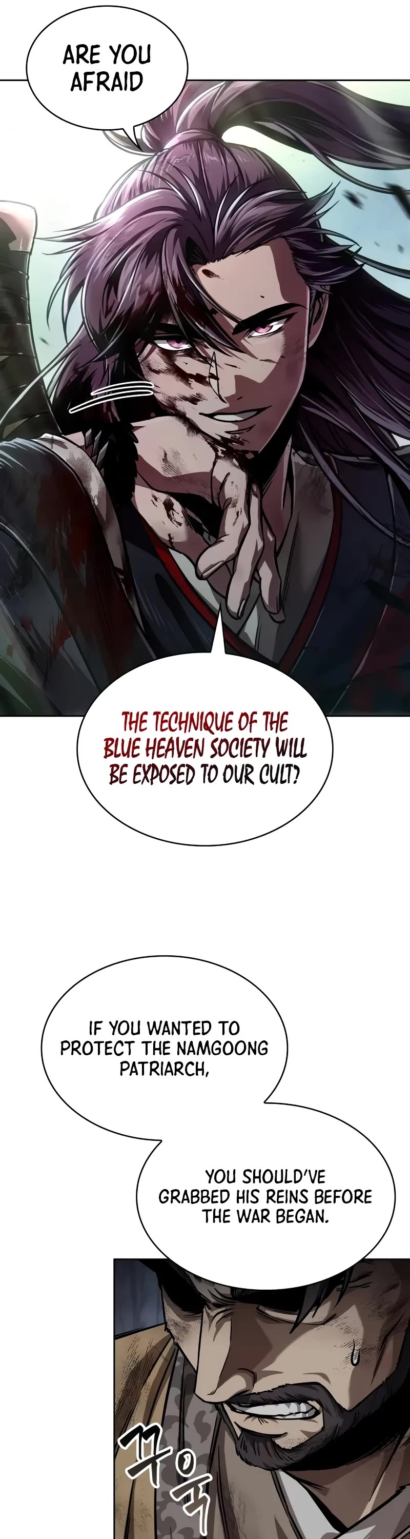 Nano Machine Chapter 237 page 22 - Chapter 237: 81. Enthronement as One of the Five Great Martial Artists (2)