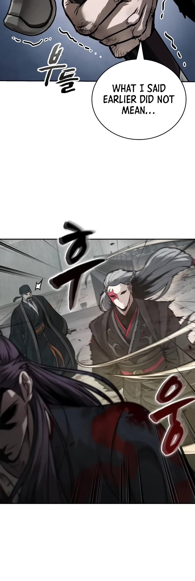 Nano Machine Chapter 237 page 41 - Chapter 237: 81. Enthronement as One of the Five Great Martial Artists (2)