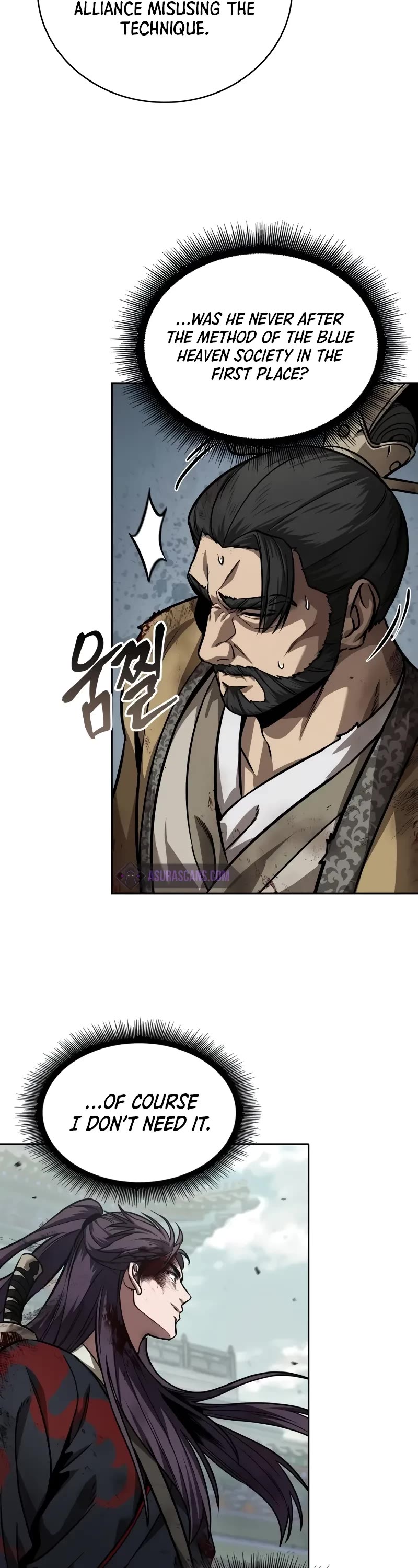 Nano Machine Chapter 237 page 48 - Chapter 237: 81. Enthronement as One of the Five Great Martial Artists (2)