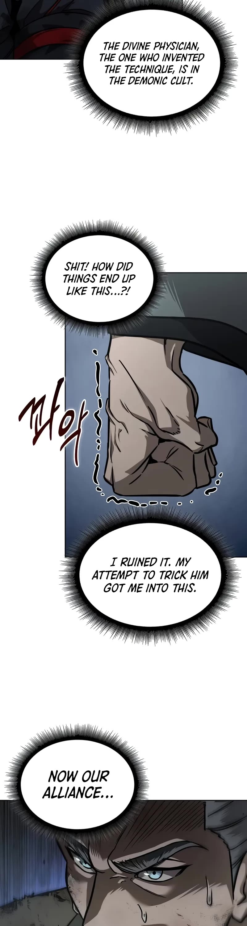 Nano Machine Chapter 237 page 49 - Chapter 237: 81. Enthronement as One of the Five Great Martial Artists (2)