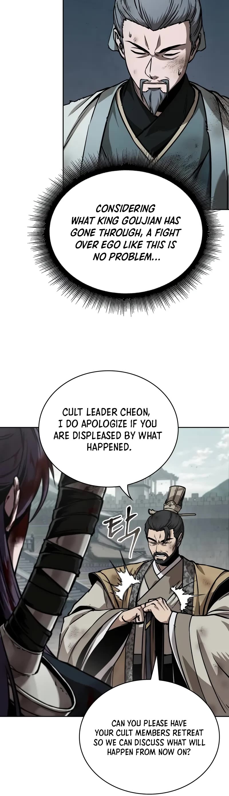 Nano Machine Chapter 238 page 10 - Chapter 238: Enthronement as One of the Five Great Martial Artists <3>