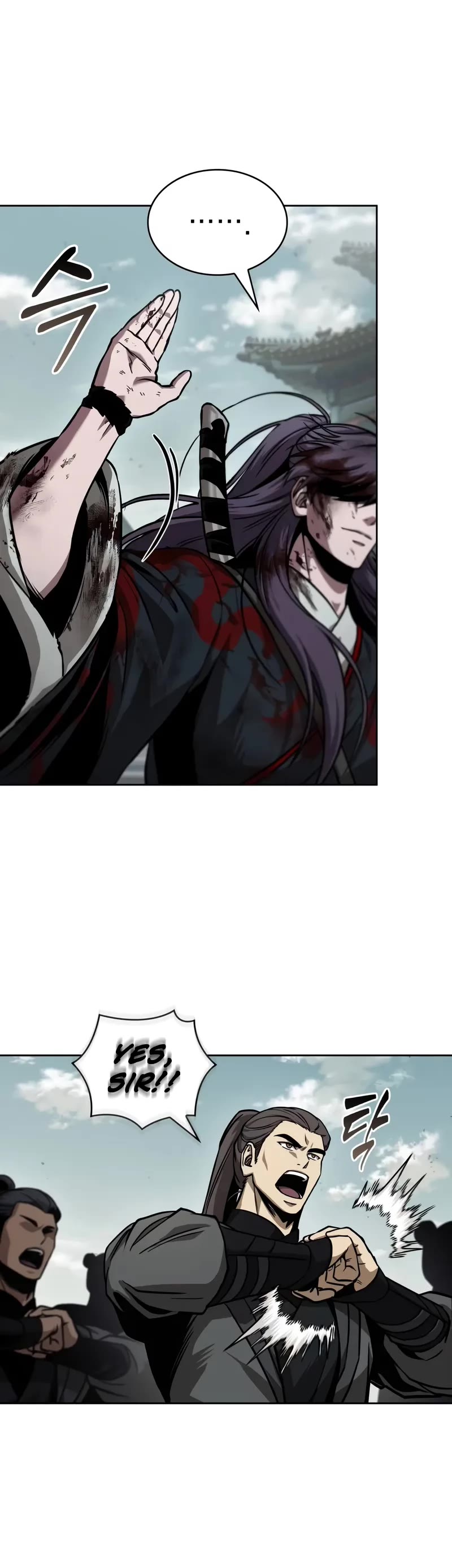 Nano Machine Chapter 238 page 11 - Chapter 238: Enthronement as One of the Five Great Martial Artists <3>