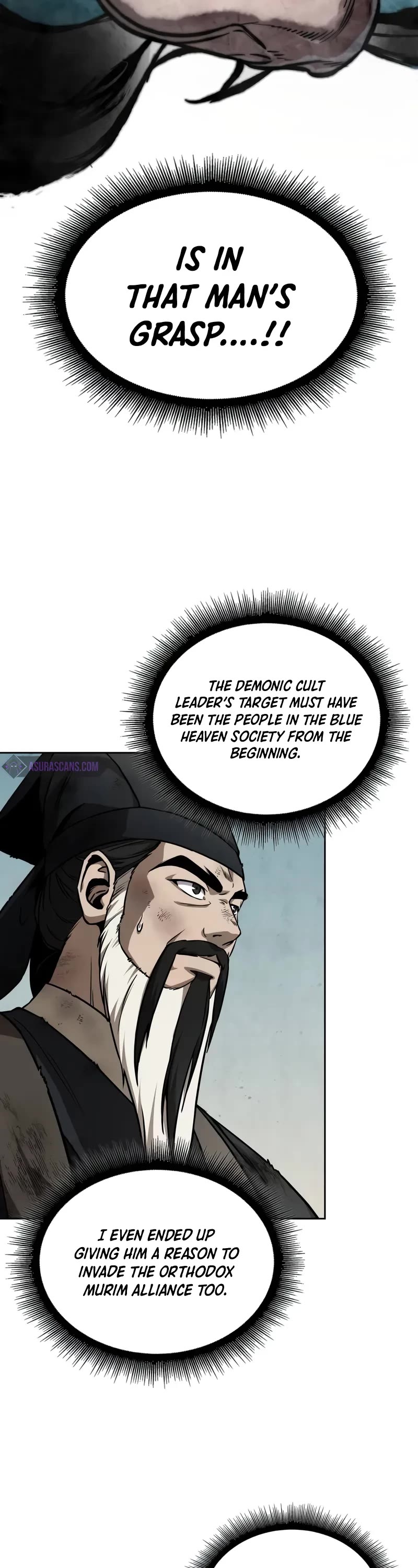 Nano Machine Chapter 238 page 4 - Chapter 238: Enthronement as One of the Five Great Martial Artists <3>