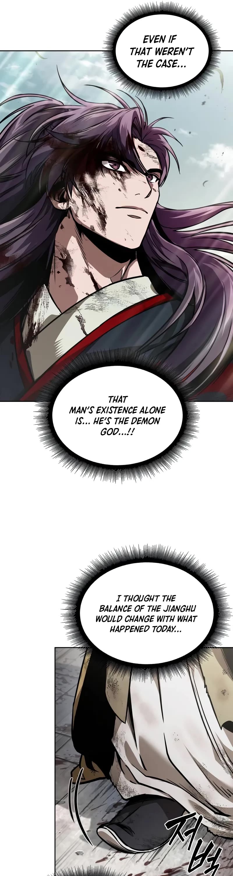 Nano Machine Chapter 238 page 7 - Chapter 238: Enthronement as One of the Five Great Martial Artists <3>