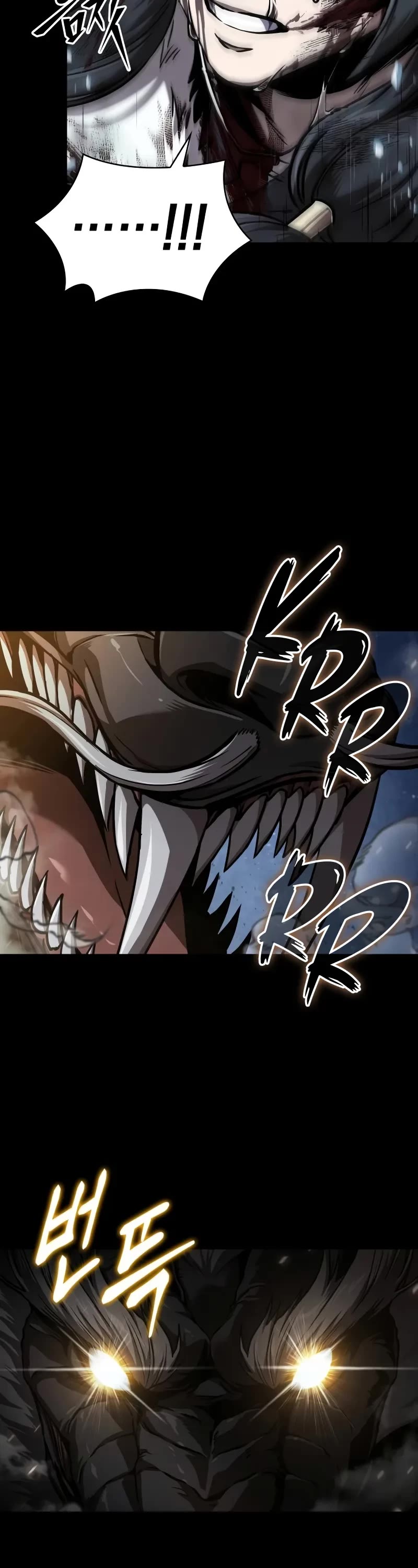Nano Machine Chapter 239 page 11 - Chapter 239: 82. Guests From The North (1)