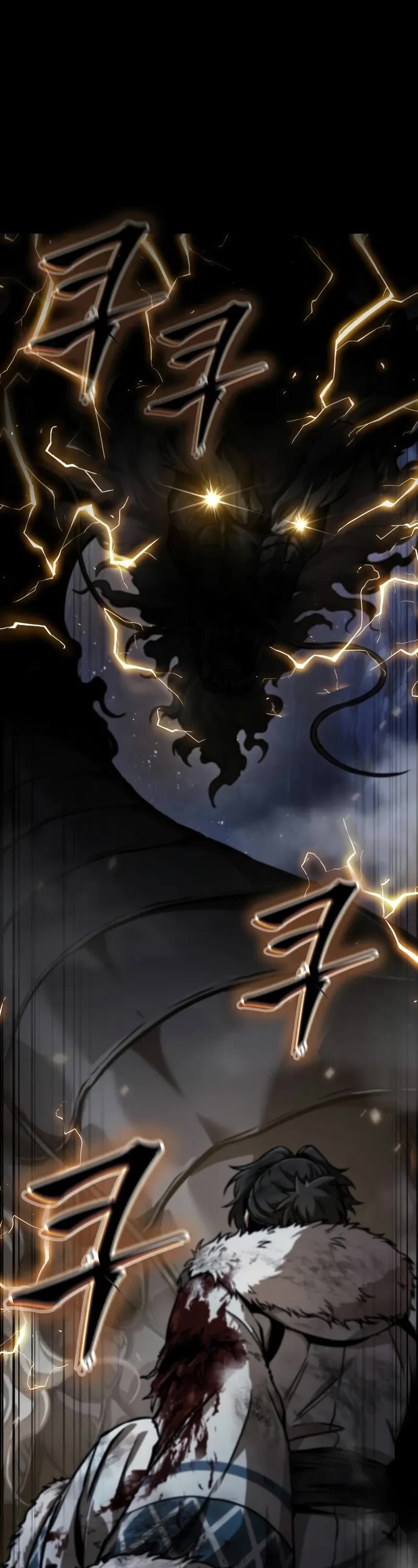 Nano Machine Chapter 239 page 12 - Chapter 239: 82. Guests From The North (1)