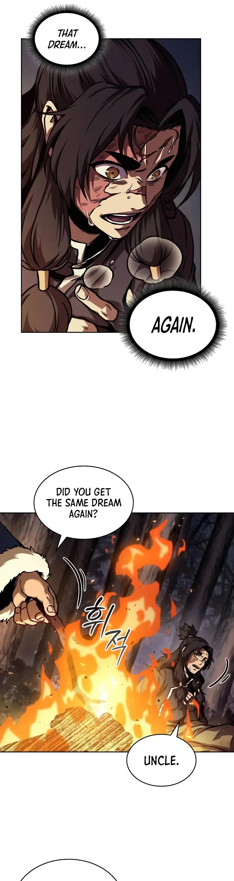Nano Machine Chapter 239 page 17 - Chapter 239: 82. Guests From The North (1)