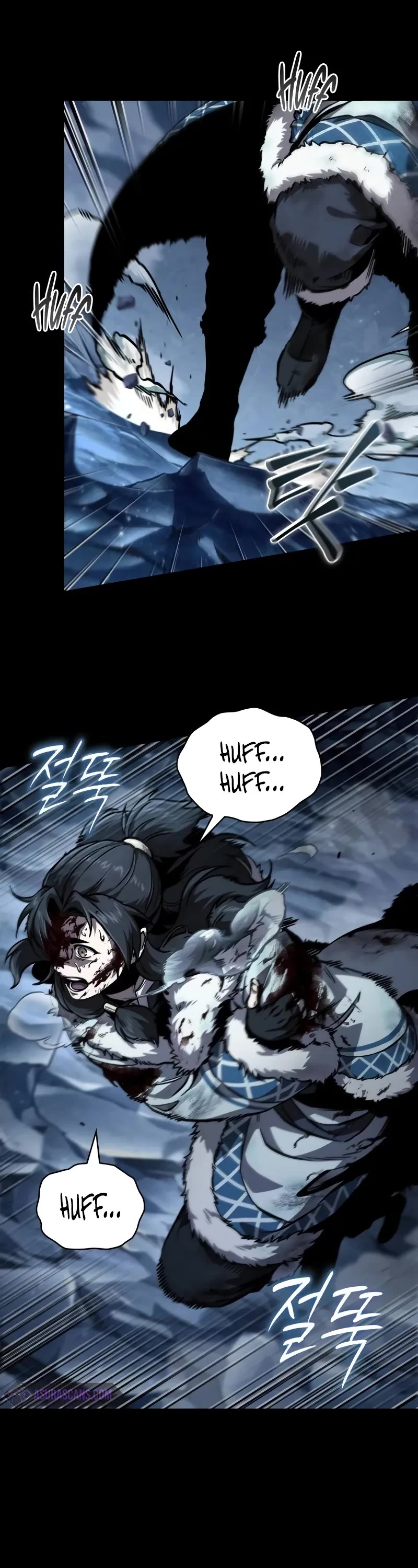 Nano Machine Chapter 239 page 3 - Chapter 239: 82. Guests From The North (1)