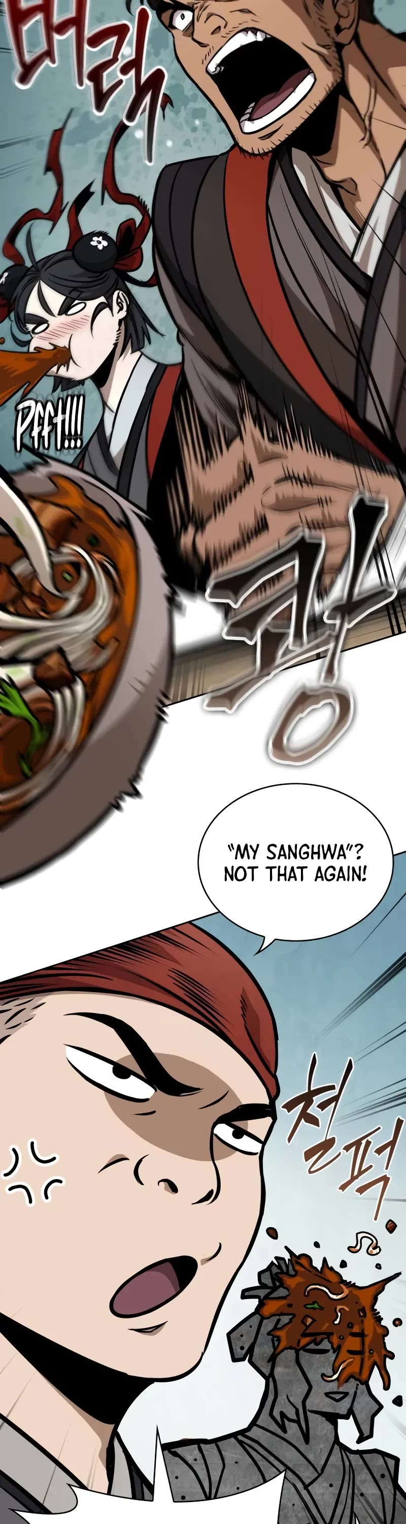 Nano Machine Chapter 239 page 39 - Chapter 239: 82. Guests From The North (1)