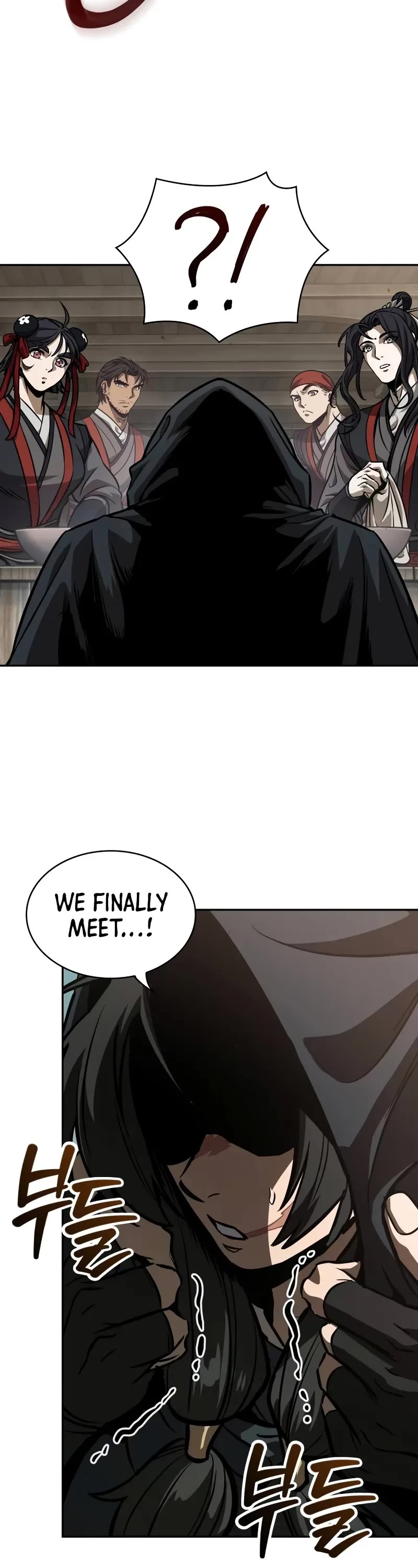 Nano Machine Chapter 239 page 44 - Chapter 239: 82. Guests From The North (1)