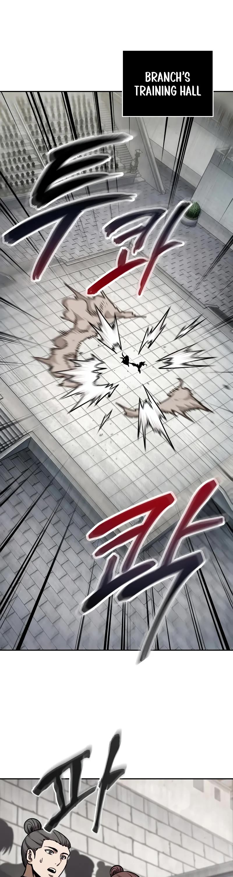 Nano Machine Chapter 240 page 11 - Chapter 240: 82. Guests From The North (2)