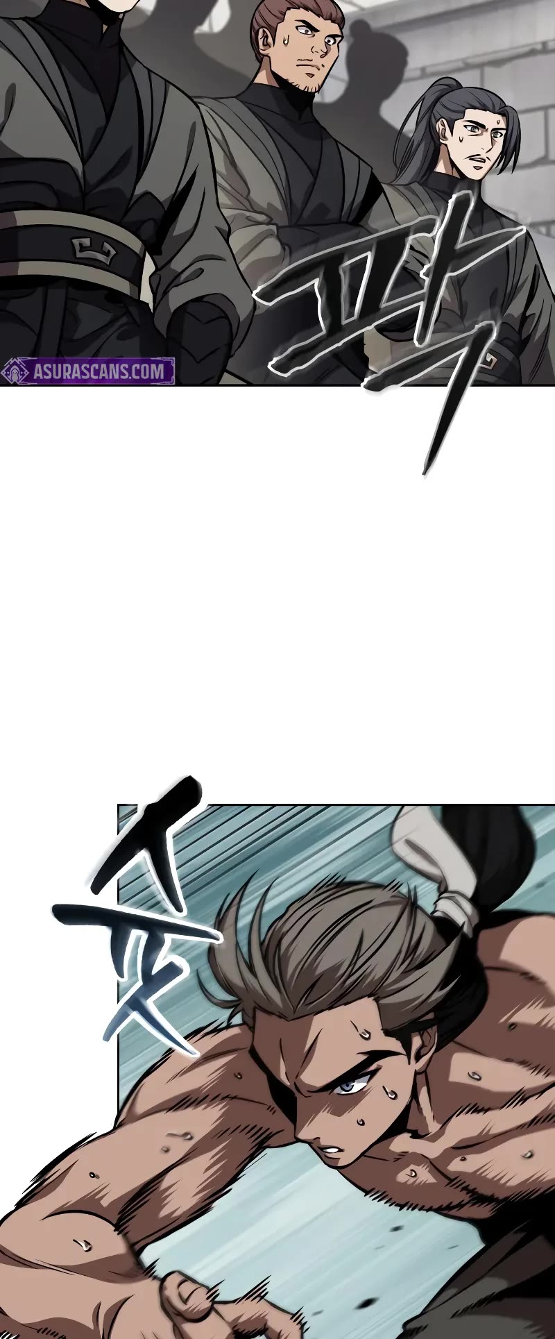 Nano Machine Chapter 240 page 12 - Chapter 240: 82. Guests From The North (2)