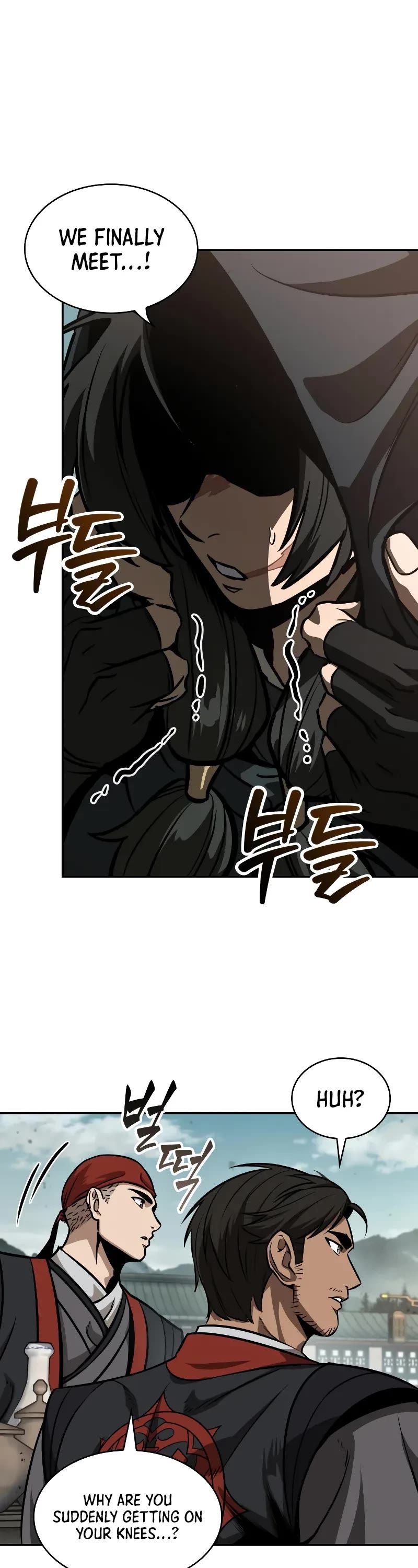 Nano Machine Chapter 240 page 2 - Chapter 240: 82. Guests From The North (2)