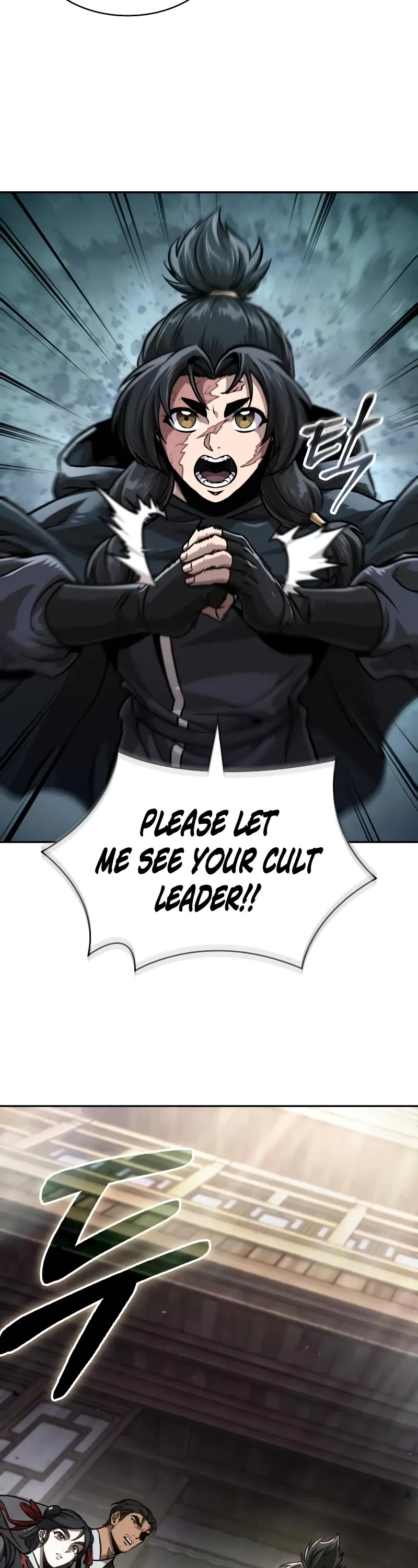 Nano Machine Chapter 240 page 3 - Chapter 240: 82. Guests From The North (2)