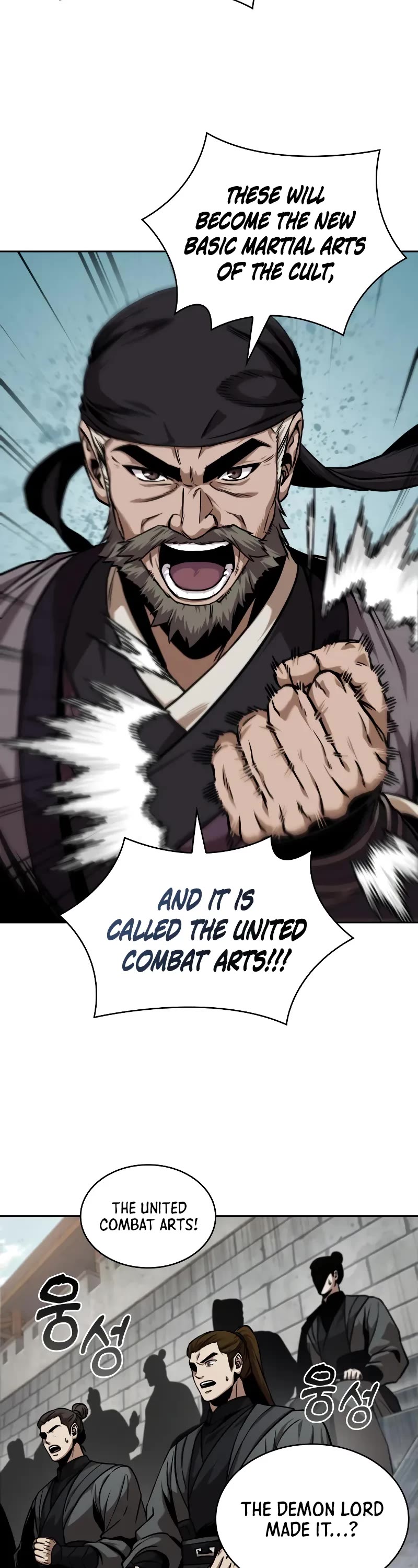 Nano Machine Chapter 240 page 39 - Chapter 240: 82. Guests From The North (2)