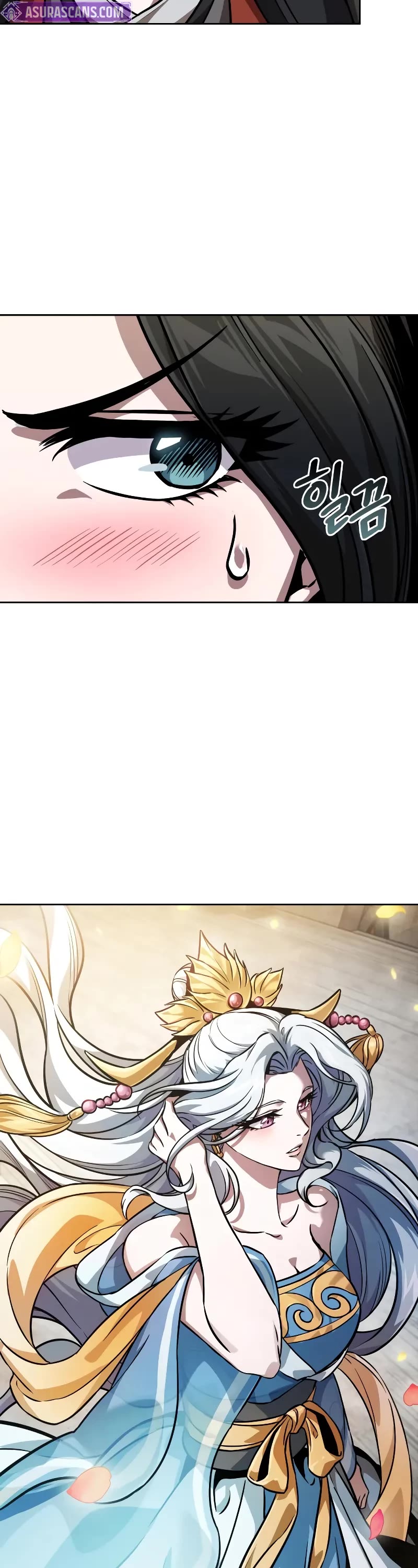 Nano Machine Chapter 240 page 45 - Chapter 240: 82. Guests From The North (2)
